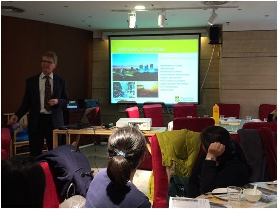 曼尼托巴大學推廣會